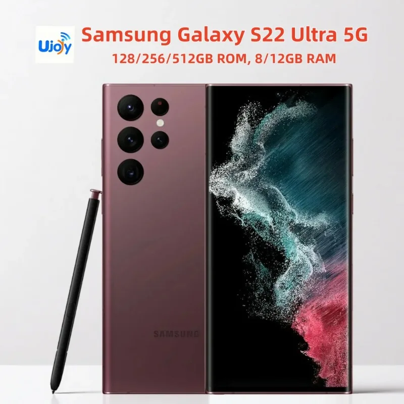 Khadas Vim4 8Gb - ネットワークロック解除済みスマートフォン サムスン ギャラクシー S22 ウルトラ 5G
