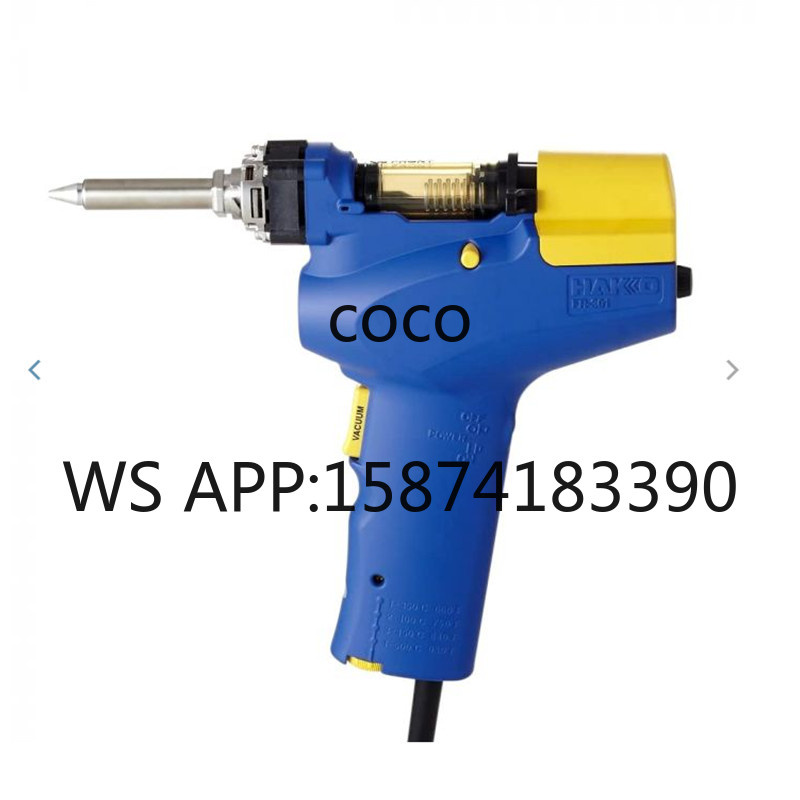 HAKKO FR-301 はんだ除去ガン 電動真空はんだ除去 - Desoldering Gun Vacuum Electric のレビューと価格