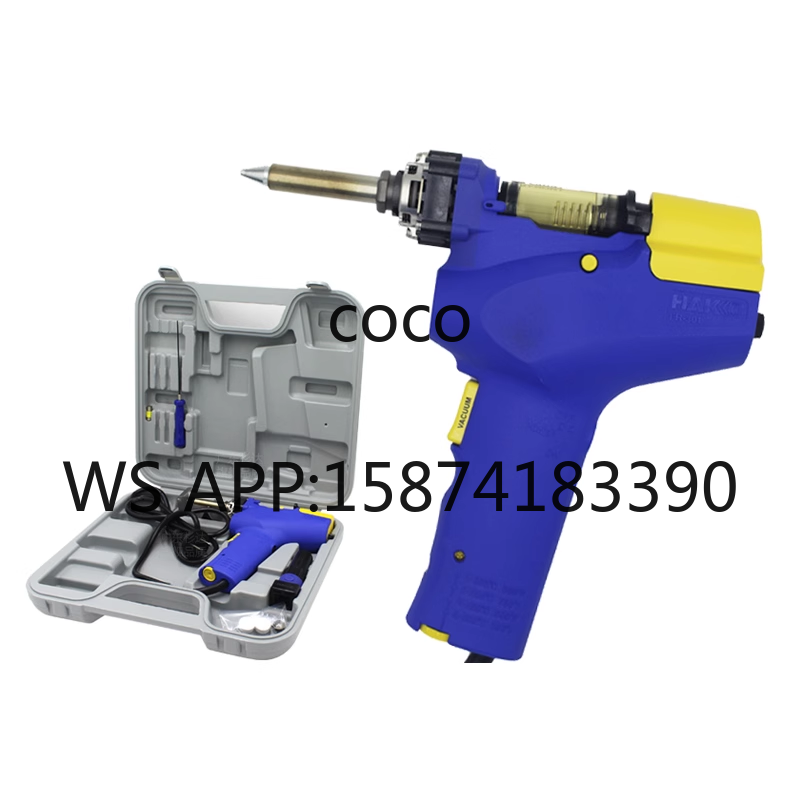 HAKKO FR-301 はんだ除去ガン 電動真空はんだ除去 - Desoldering Gun Vacuum Electric のレビューと価格
